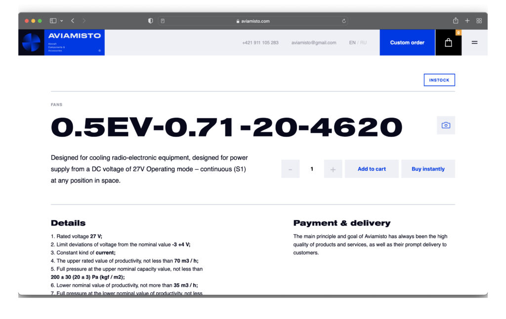 aviamisto.com product page
