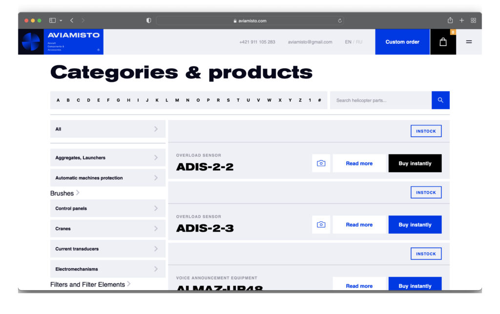 aviamisto.com shop page