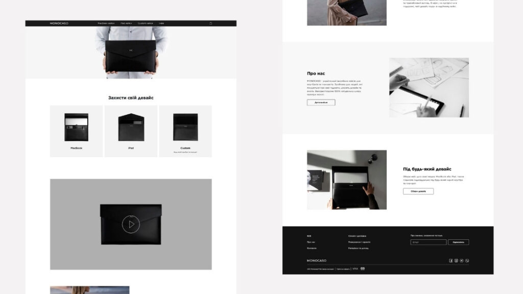 monocaso.com desktop homepage layout